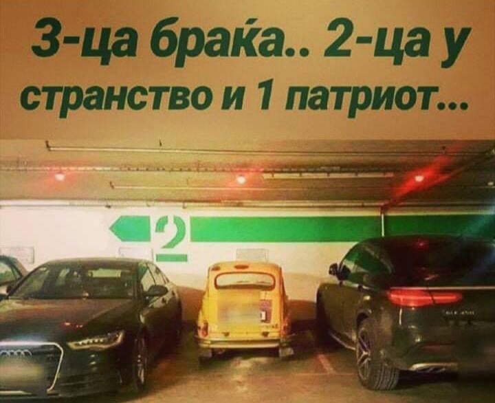 Collegium, give me memes to laugh, this week is going to be tough