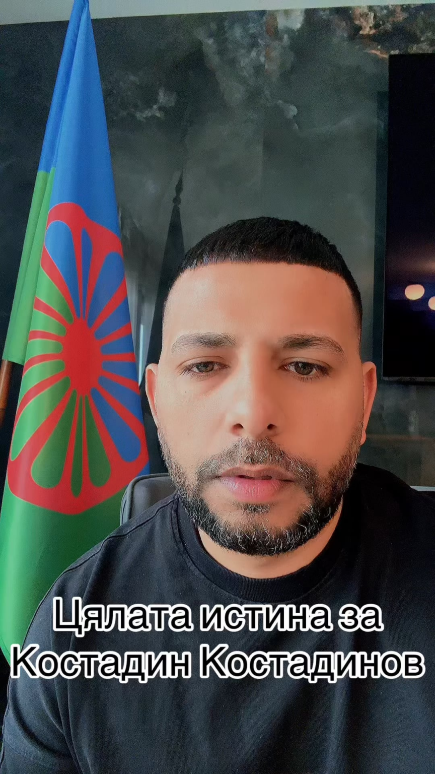 The whole truth about Kostadin Kostadinov