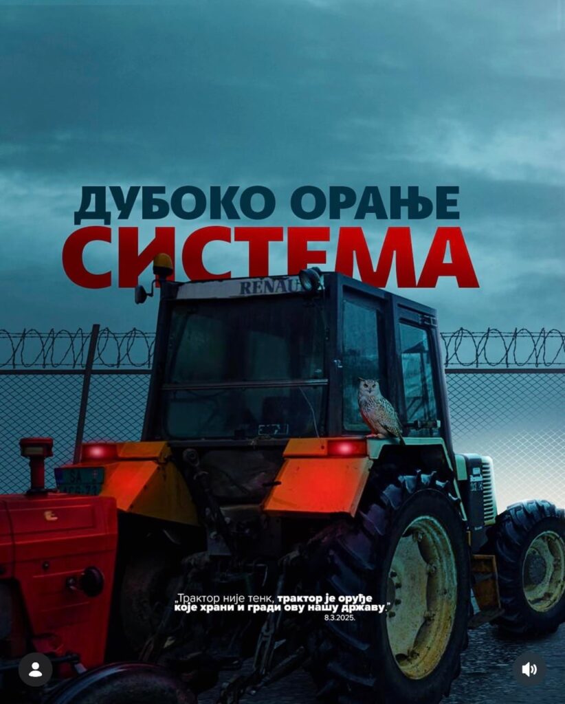 Deep Plowing System - Blockade of Farmers 24.02.2026.