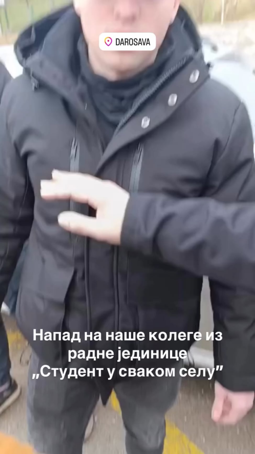Attack on students of the "Student in every village" work unit