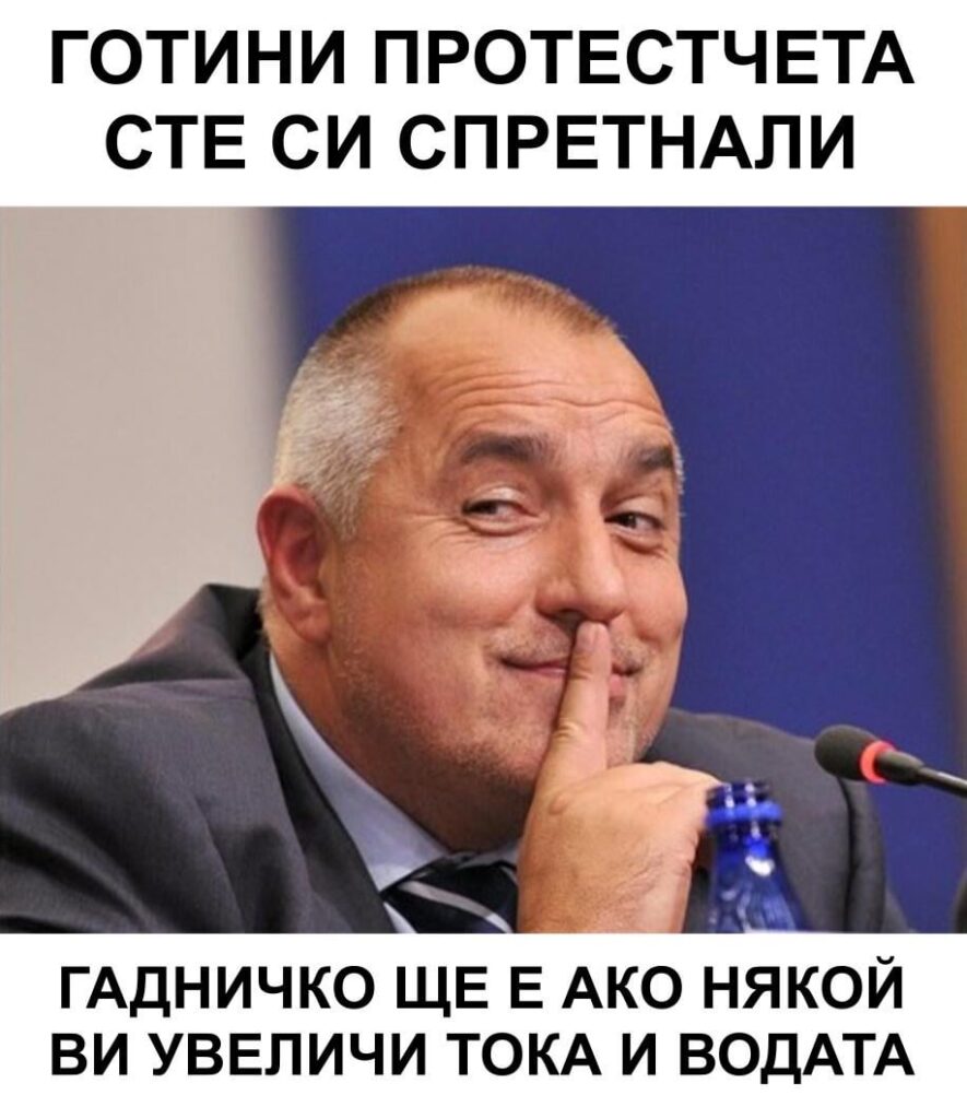 And one more reason to vote