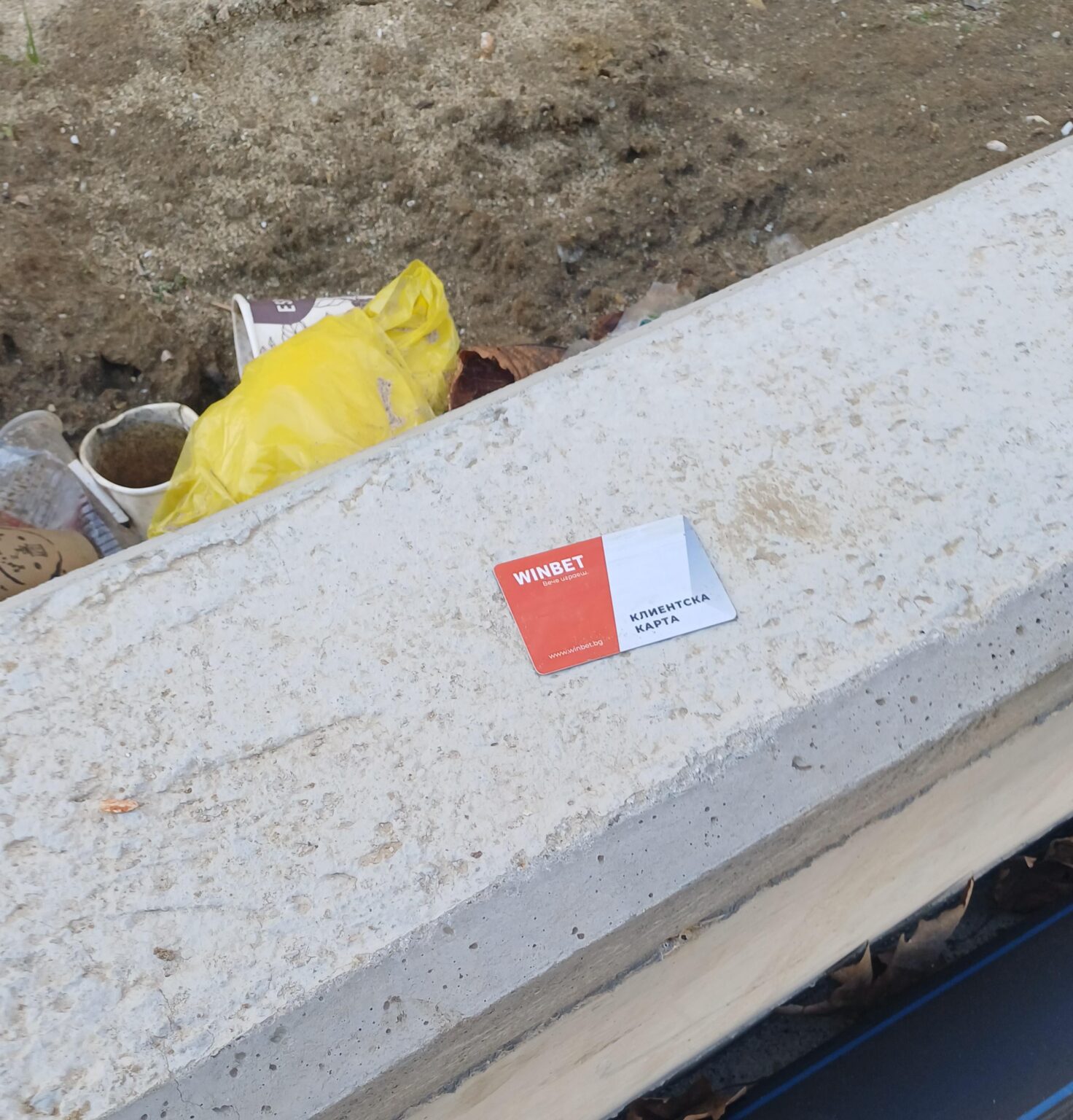 An angel has lost it's wings😔