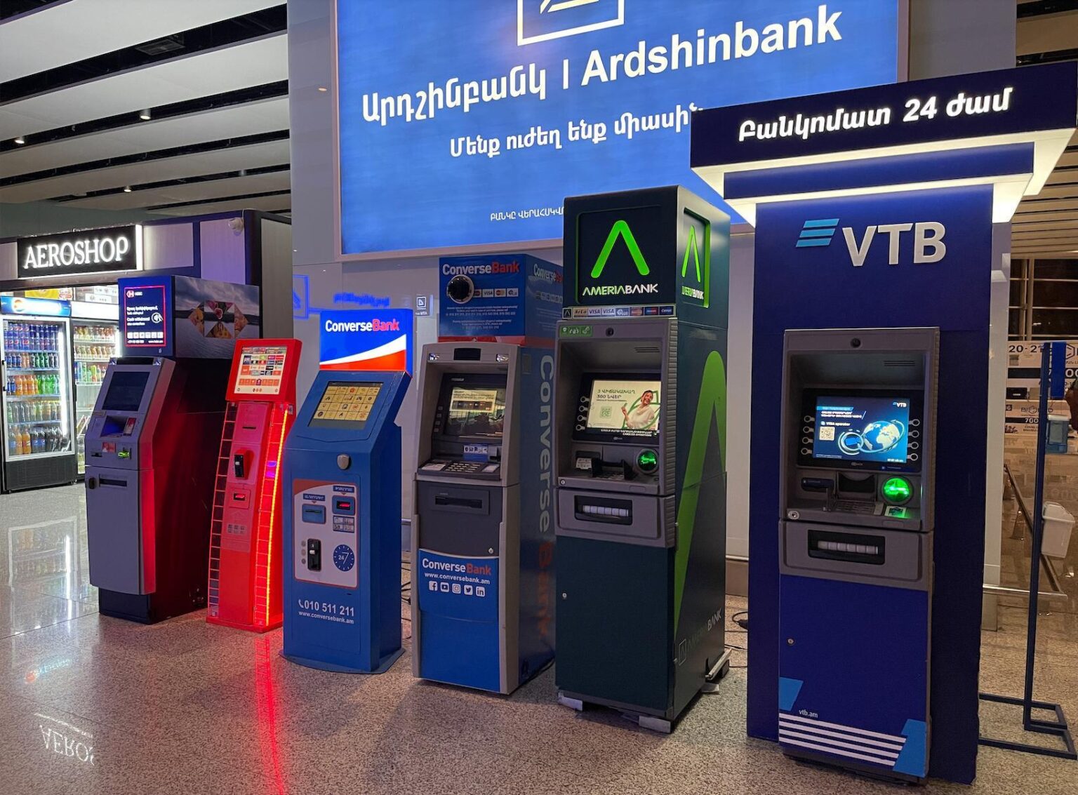 Armenian banks posted a record $1.1B profit in 2025 - up 17% from 2024 and paid 38% more in taxes