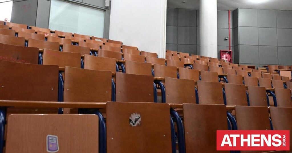 Research by the National Authority for Higher Education: One in two students does not attend classes and exams