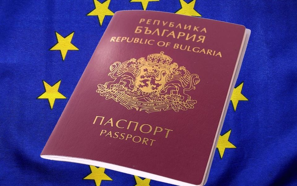 2,000 North Macedonia citizens acquire Bulgarian citizenship in 2025