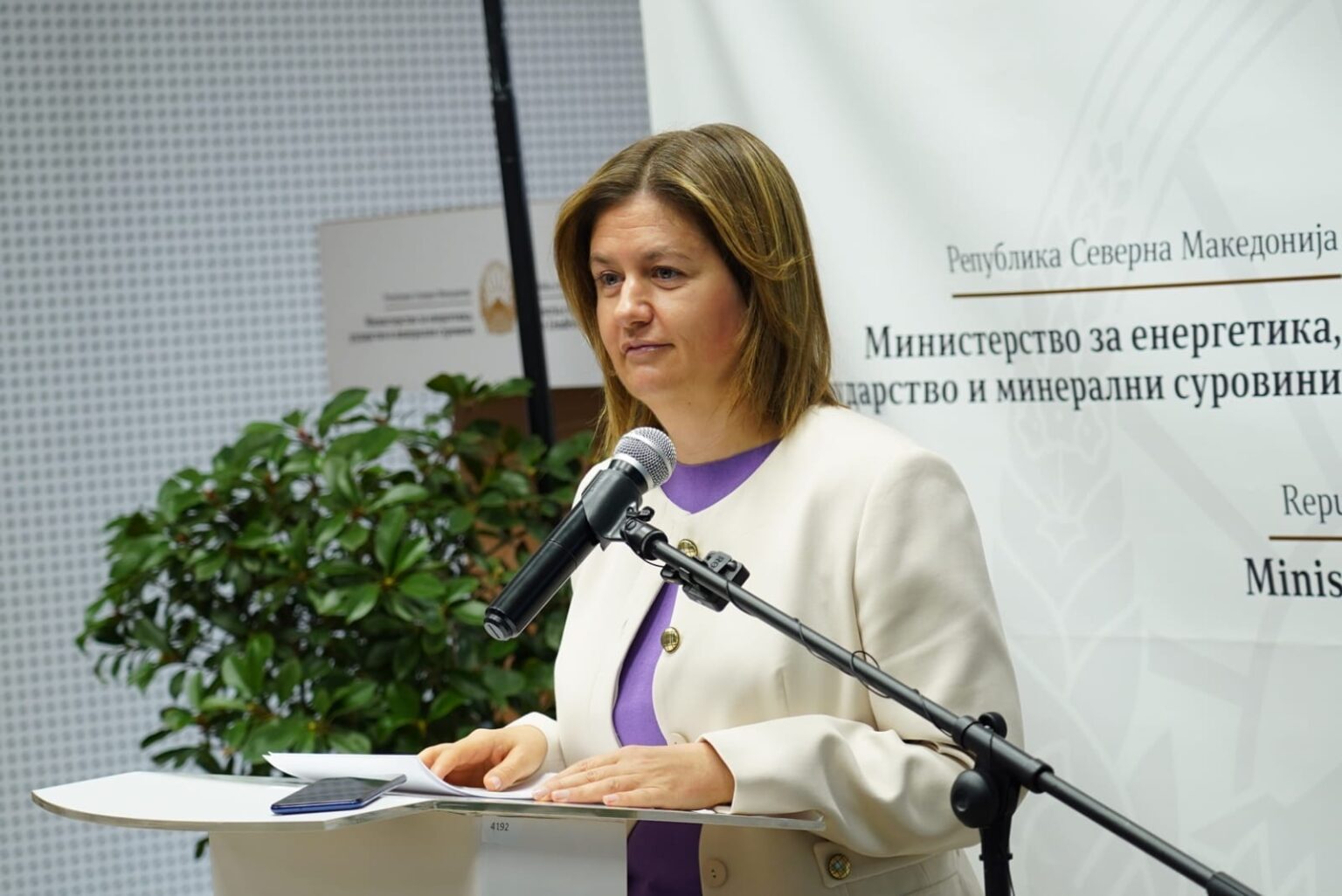 North Macedonia unveils 5.7 billion‑euro renewables plan