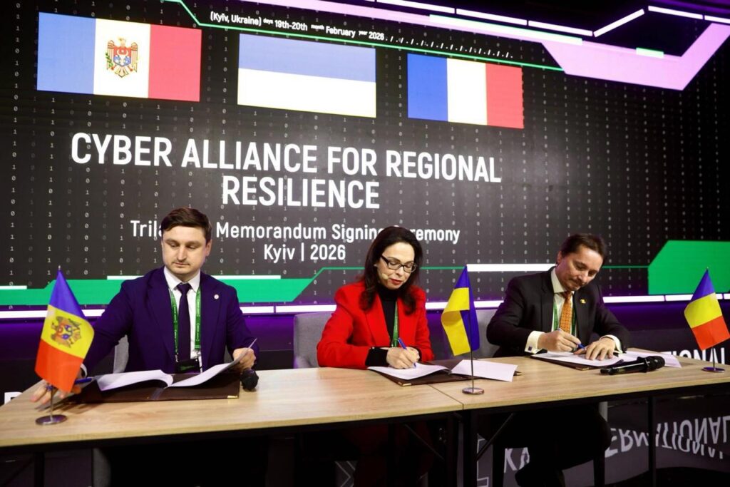 Memorandum signed in Kiev | Moldova, Romania and Ukraine established the Triple Cyber Alliance Memorandum signed in Kiev | Moldova, Romania and Ukraine established the Triple Cyber Alliance