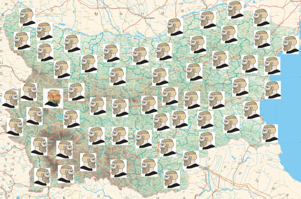 What are you according to the card?