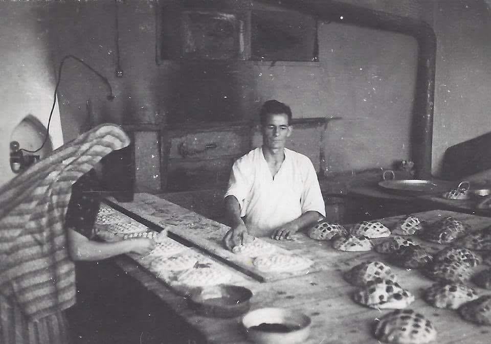 Ramadan in Sarajevo, first half of the 20th century