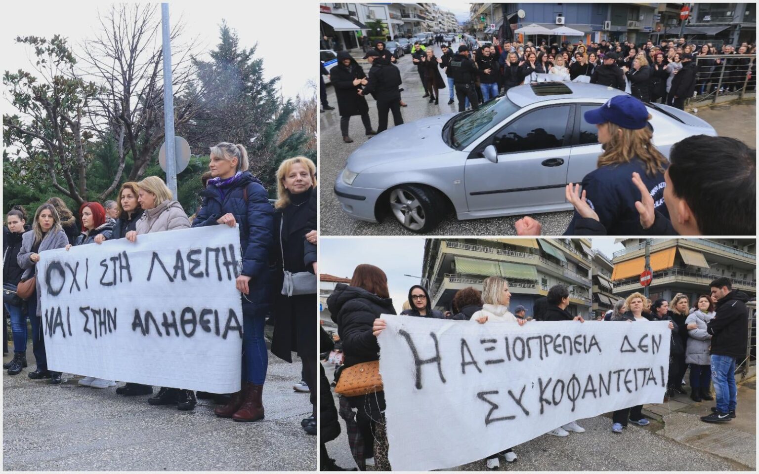 The owner of "Violanda" was applauded leaving the courts