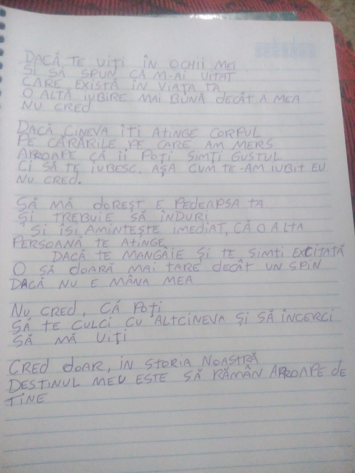 I don't think so, I don't think so