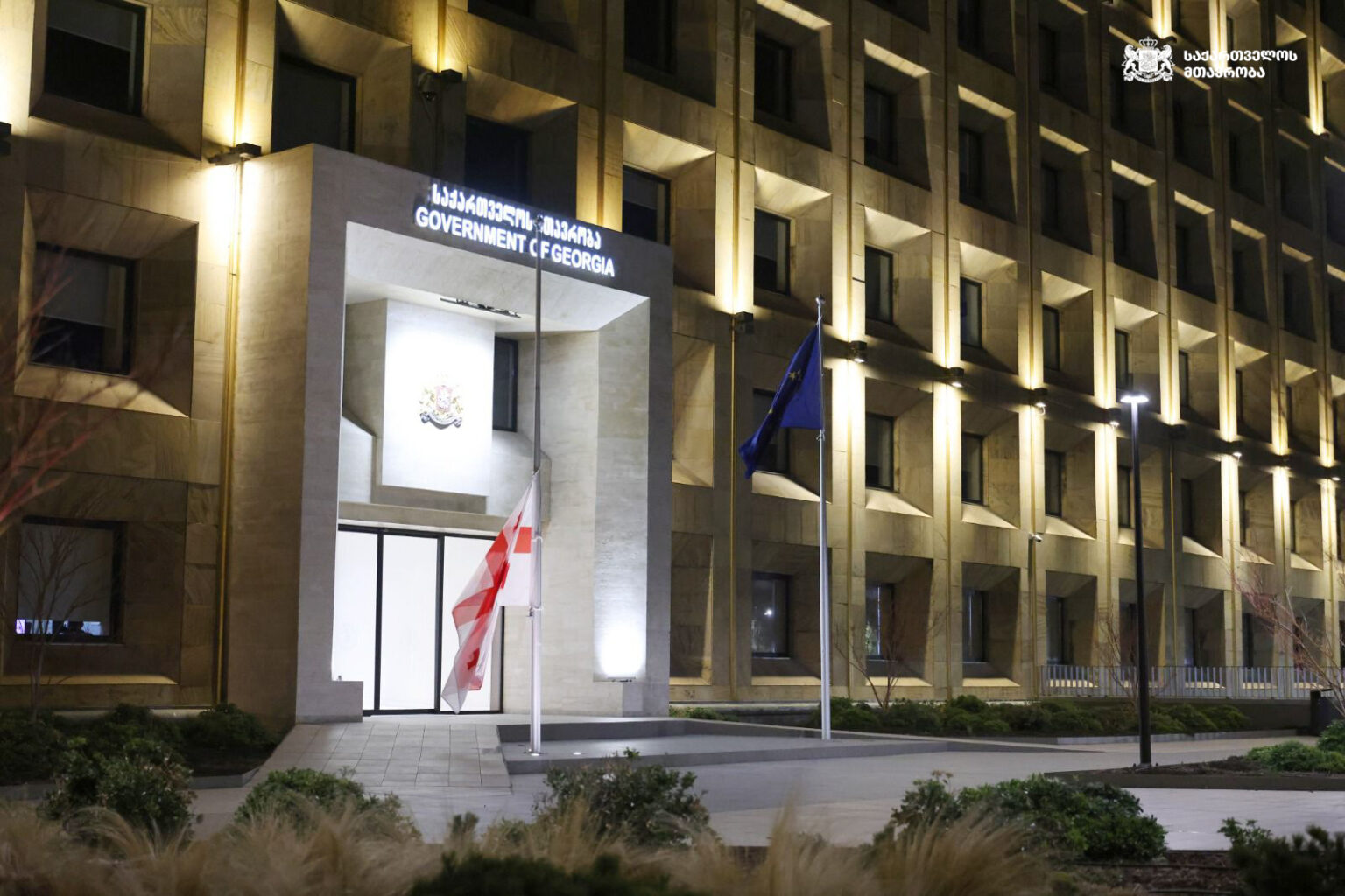 Georgia Marks Soviet Occupation Day – Civil Georgia