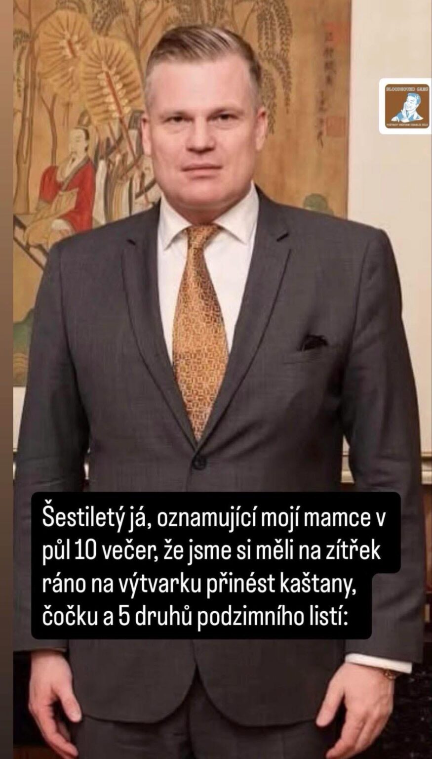 Another to the collection