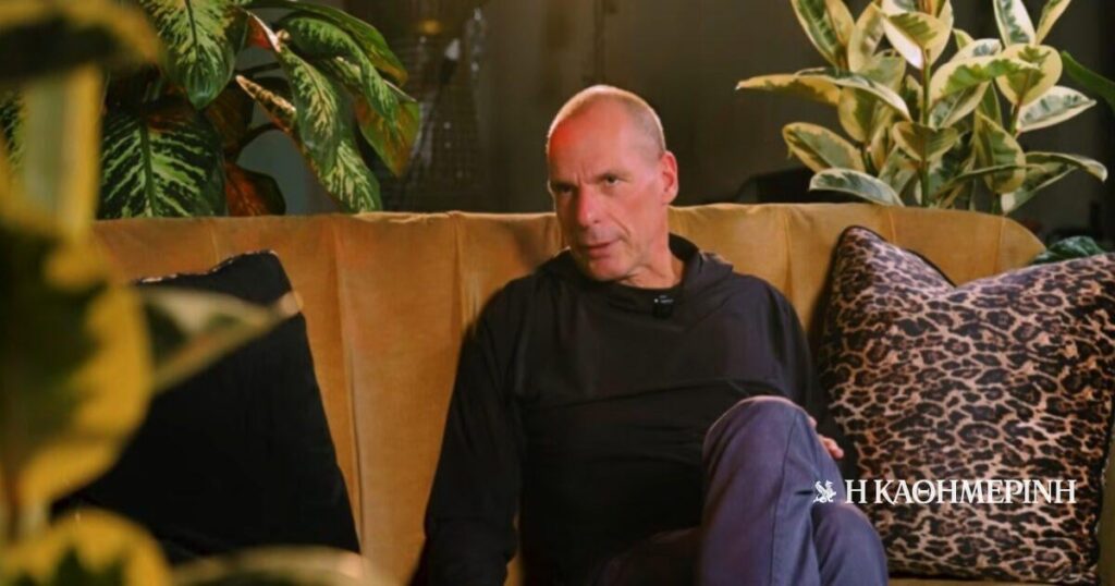 The trial for Varoufakis was set for "provocation and advertising of drugs" - The announcement of MeRA25