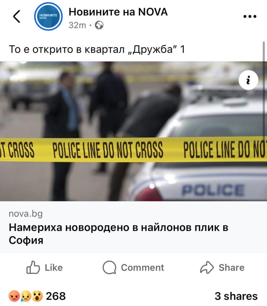 …
