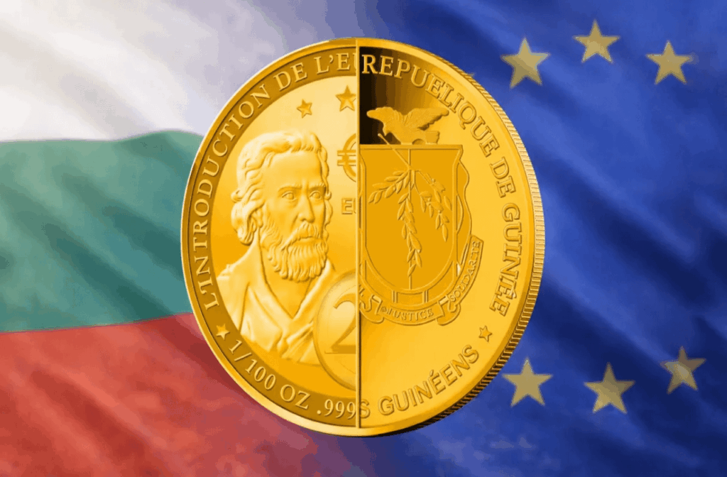 Guinea honored the Bulgarian euro with a gold coin bearing the face of Paisius.