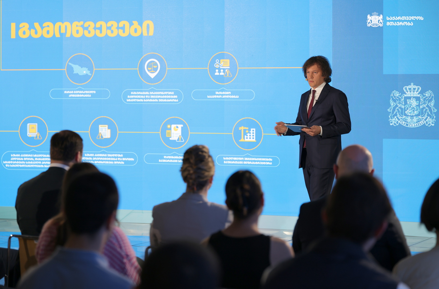 Kobakhidze Unveils University Reform Concept As Critics Worry About Repression – Civil Georgia