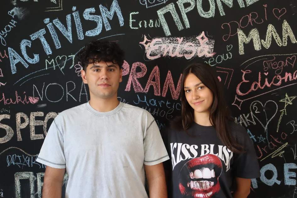 Youth centres in North Macedonia