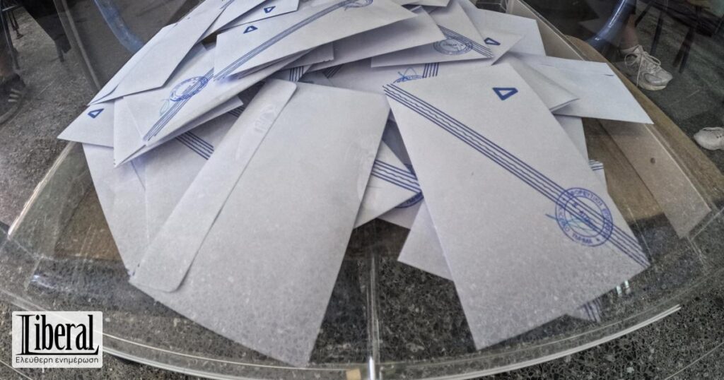 Marc poll: ND stable above 30% - Mr. Mitsotakis is strengthening, Karystianou is falling
