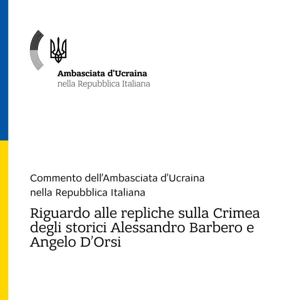 The Ukrainian Embassy in Italy has officially issued a statement in response to the historical mystifications of the historians Barbero and d'Orsi at an event at the PalaAsti in Turin