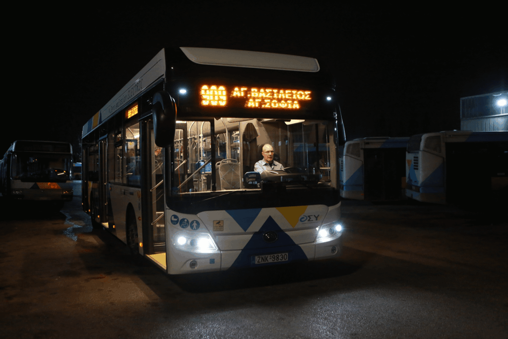 Menidi: They shot a bus carrying passengers