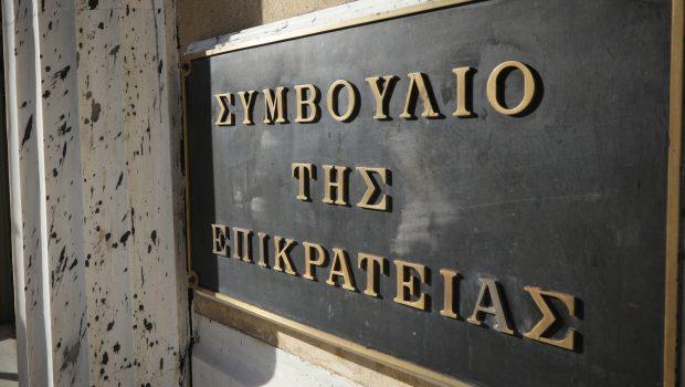 Decision-station of the CoE: Definitive "no" to the reinstatement of the 13th and 14th salary