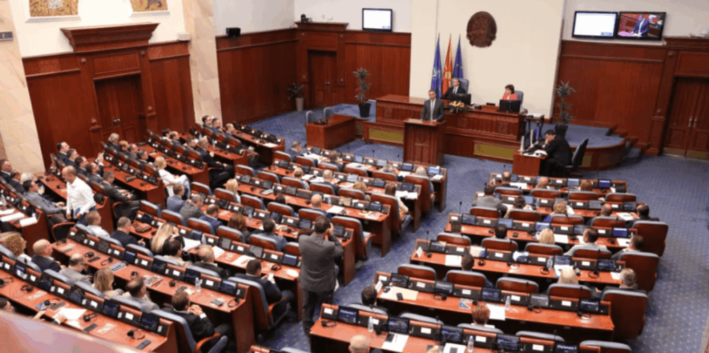 A Proposal-Resolution on respecting standards in the international trial of former Kosovo leaders has been submitted to the Parliament of North Macedonia