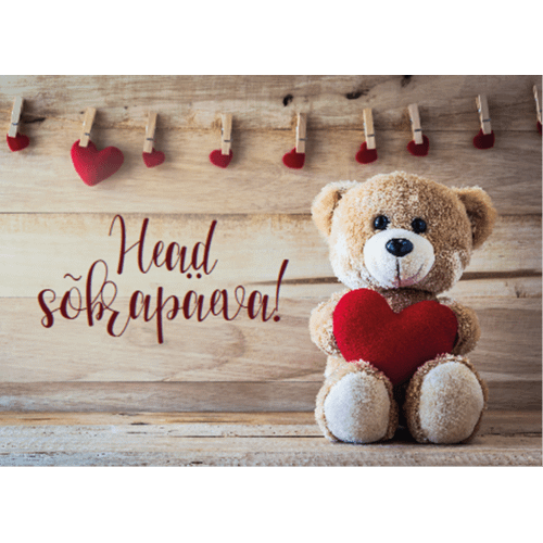 A wonderful and romantic Valentine's Day to you all!