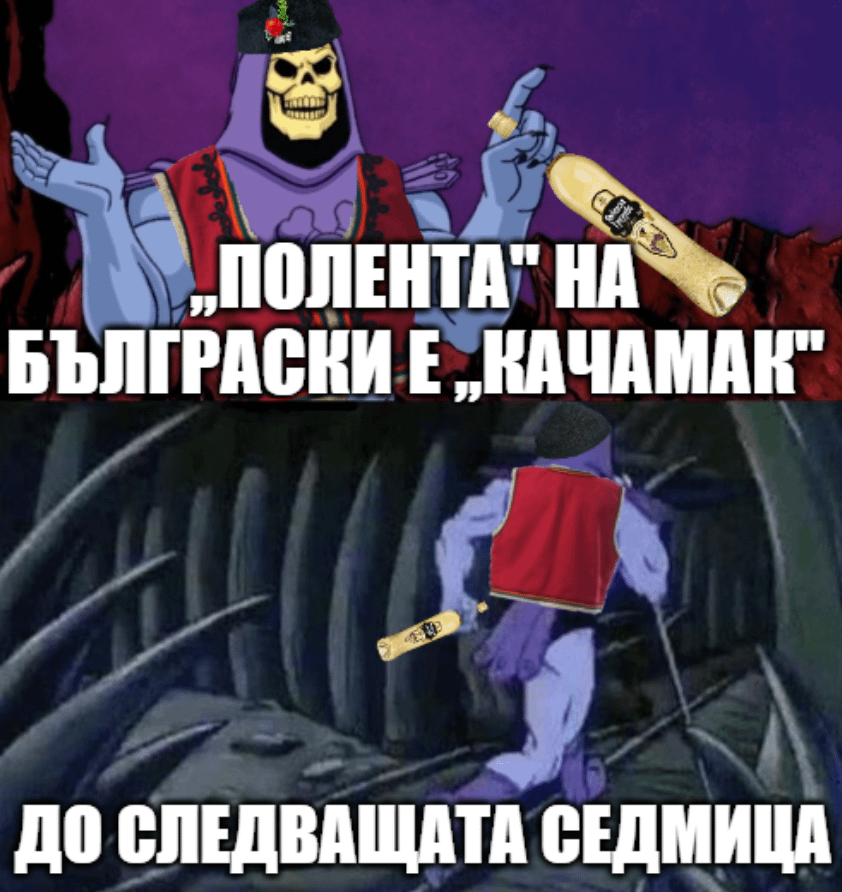 Prepared with love in the kitchens!