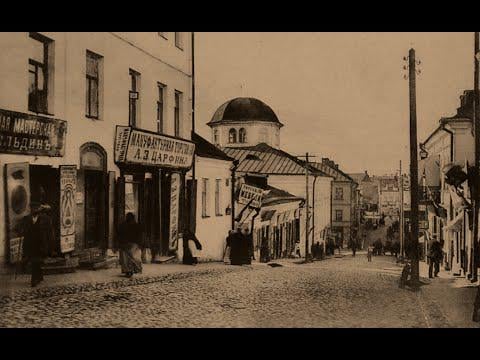 Photos of pre revolutionary Minsk(1900)