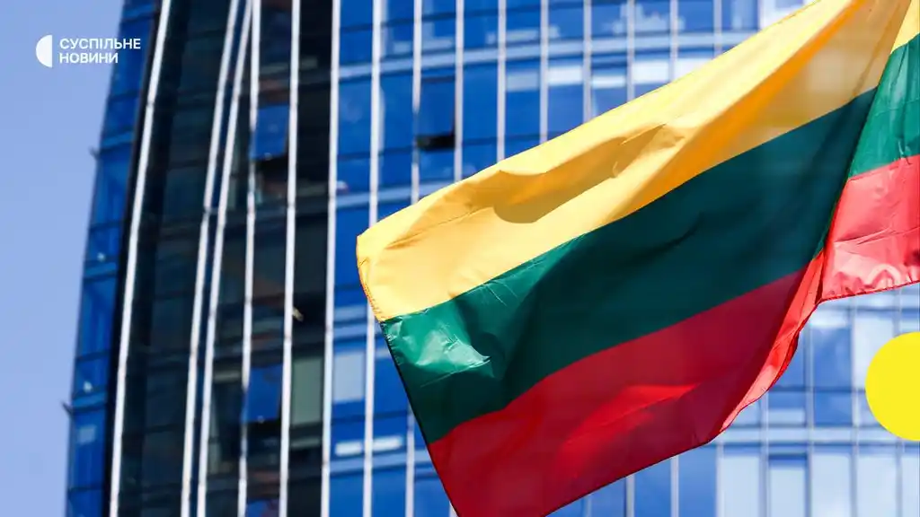 Lithuania Approves Updated National Security Strategy Highlighting Regional Threats