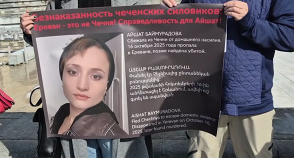 Caucasian Knot | Social media users supported the call for Armenian authorities to release Baimuradova’s body for burial. Caucasian Knot | Social media users supported the call for Armenian authorities to release Baimuradova's body for burial.
