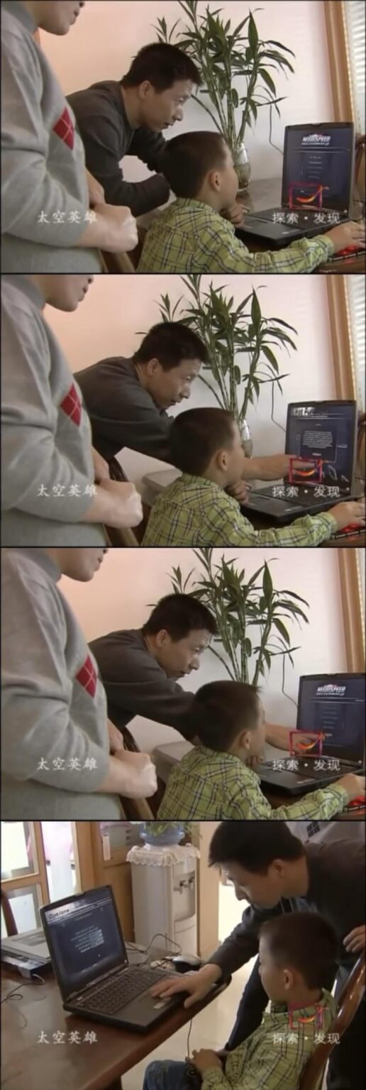 In 2003, before embarking on China's first manned space mission, the China's first astronaut, Yang Liwei, taught his son how to play Need for Speed.
