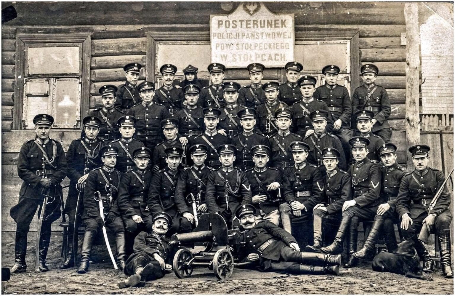Police Station (1939)