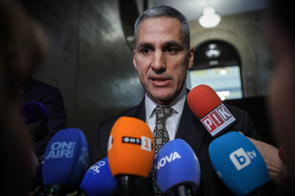 Bulgaria Names Interim Government, Schedules April Elections Amid Political Crisis