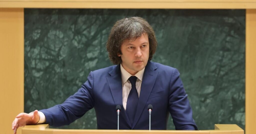 PM Kobakhidze on migration: key figures shared in Parliament (Feb 18, 2026)