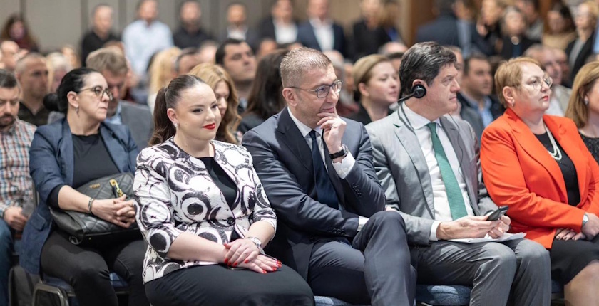 north macedonia grants green businesses inova dimovska mickoski rokas