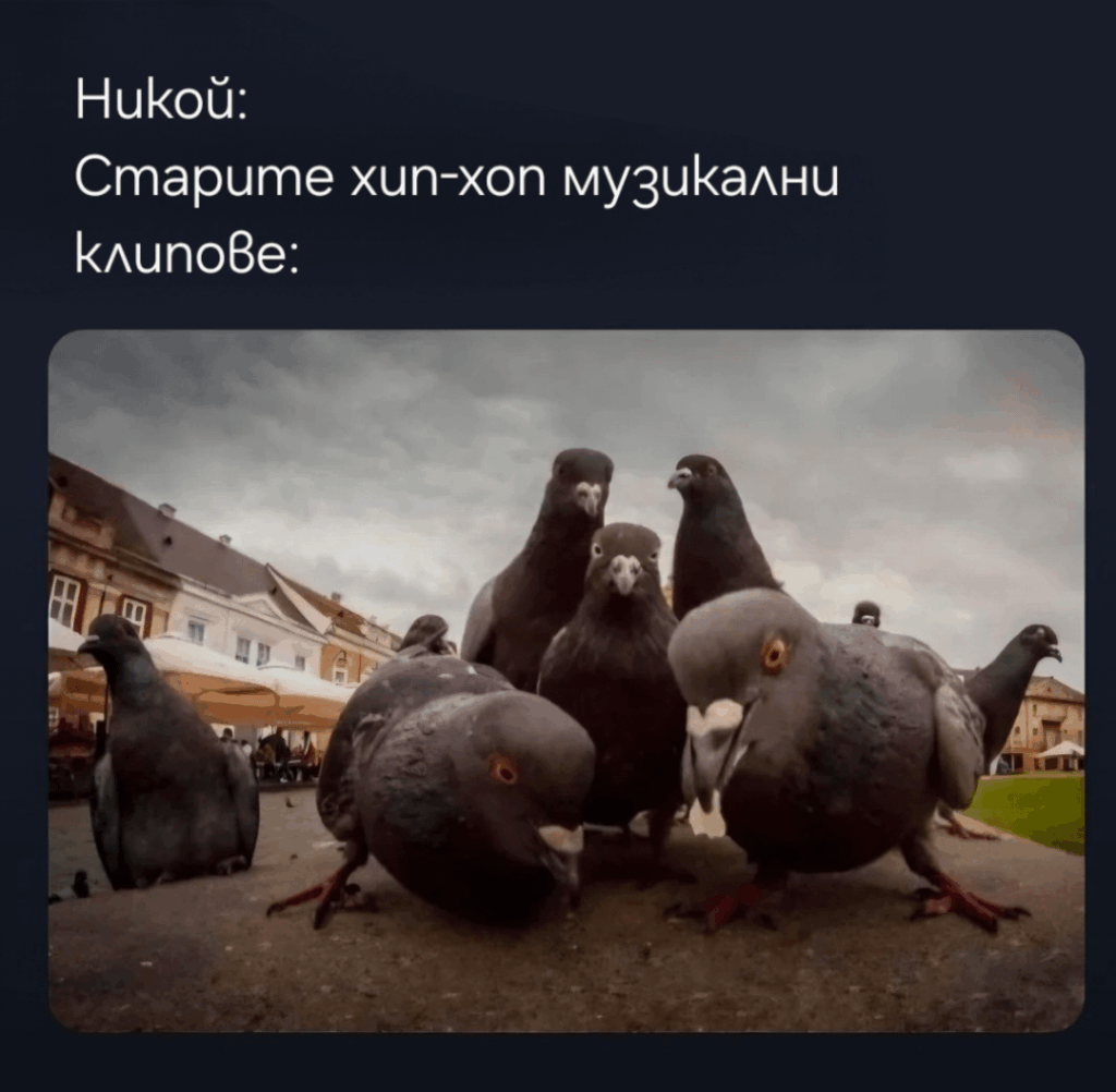 Which is wrong? 😅