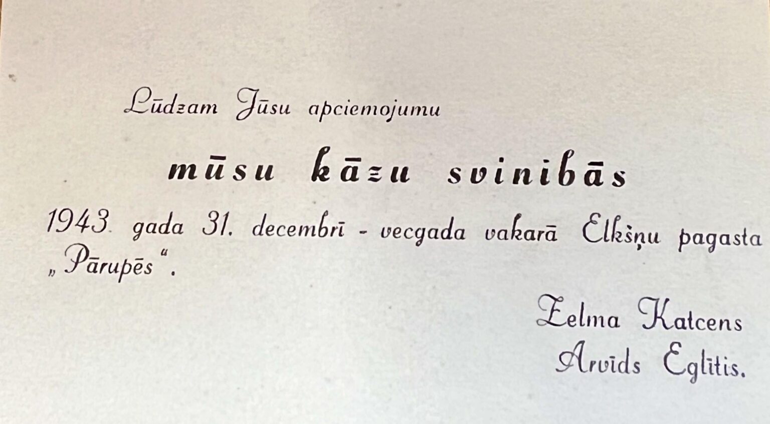 Help Identifying information about last name of my grandfather’s first wife