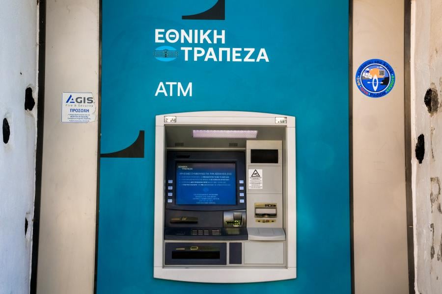 New uproar with National Bank: After bank accounts, it puts a commission on debit cards
