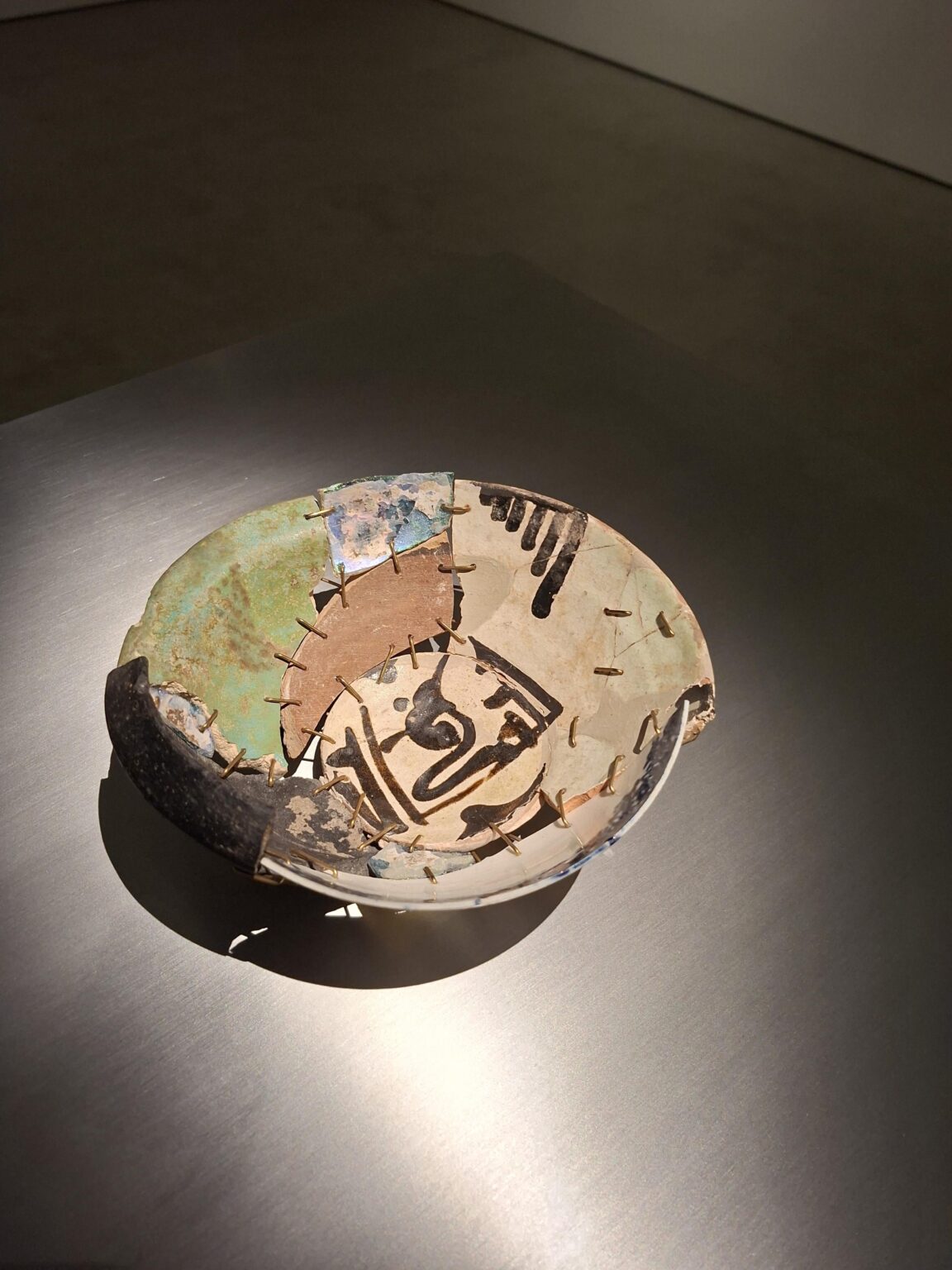 Me when I tell people I'm holding it together (All the worlds memories, UNSW galleries)