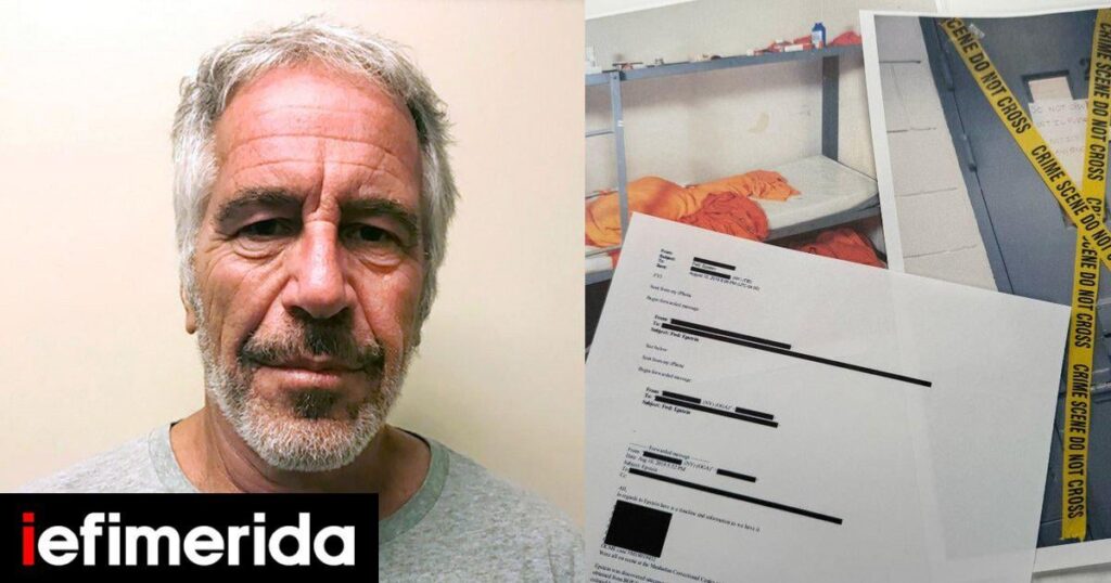 Epstein's death: Coroner doubts suicide, speaks of "possible strangulation" and calls for review - The three neck fractures and the "lost minute" in the camera footage