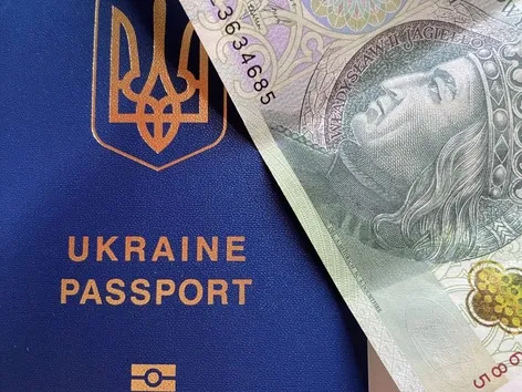 Visit Ukraine - ZUS pays Ukrainians a minimum pension in Poland: who is eligible and under what conditions