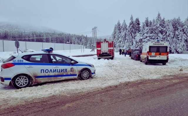 Bulgaria: Bulgaria: Gunshot Deaths and Fire at Remote Lodge Near Petrohan Spark Major Police Investigation