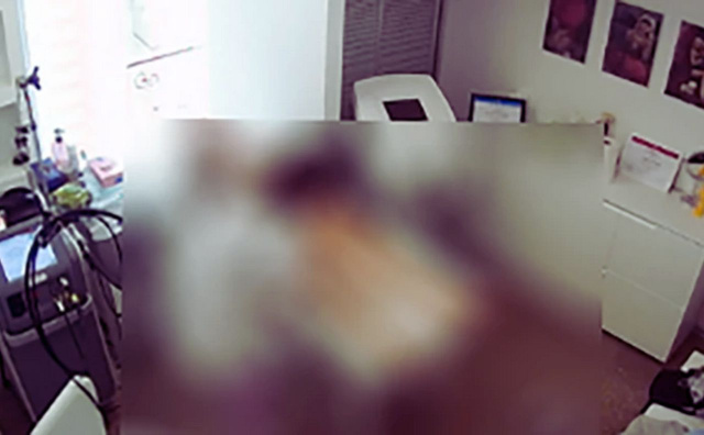 Bulgaria: Leaked Beauty Salon Videos in Bulgaria Under Investigation, Access Now Limited