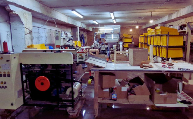 Bulgaria: Bulgaria Uncovers Country’s Largest Illegal Cigarette Factory in Pernik Operation