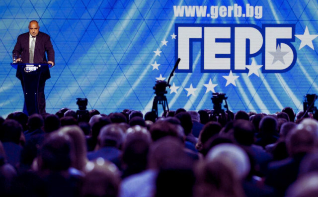 Bulgaria: Bulgaria: GERB Prepares Leadership Shake-Up Ahead of Elections