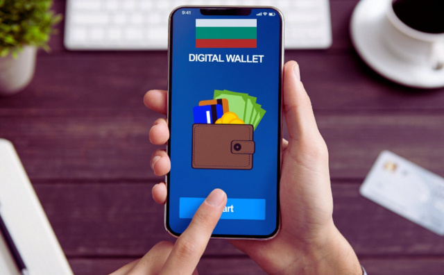 Bulgaria: Free Digital Signature for Every Bulgarian? Here’s What This New Law Could Mean