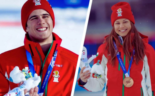 Bulgaria: Bulgaria Closes Milano-Cortina Olympics with Two Medals and Strong Signs of Progress