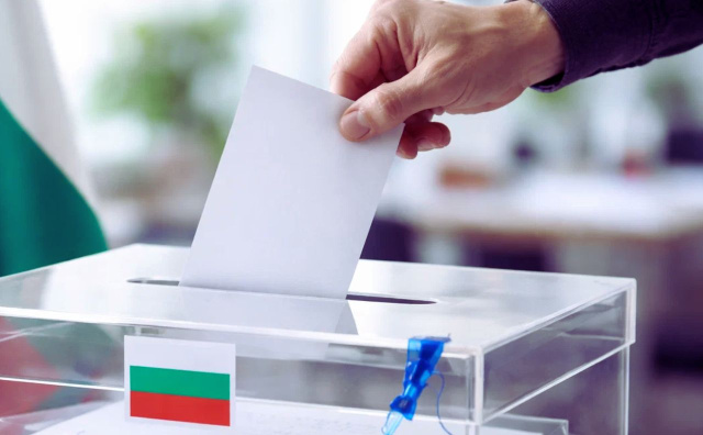 Bulgaria: Key Dates and Deadlines Set for Bulgaria’s April 19 Parliamentary Elections